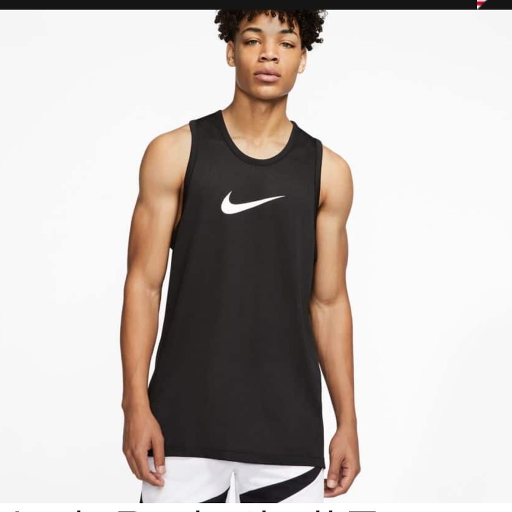 Nike Dri-fit Basketball Tank Top